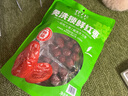 齐力免洗锁鲜红枣500g 特级锁鲜枣26° 免洗即食新疆特产灰枣独立小袋 实拍图