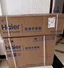 海尔（Haier）净省电空调 新一级能效 变频挂机 冷暖自清洁壁挂式卧室省电 静悦空调以旧换新国家补贴 1.5匹 一级能效 静悦 35KBB81 实拍图