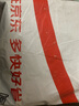牛氏堂老倪李时珍健长贴儿童生长神器生长健长贴穴位贴儿童生长成长贴 实拍图
