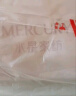 水星家纺新疆棉花被子夏凉被单人空调被纯棉100%双面可机洗夏被150x210cm 实拍图