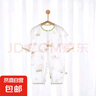 【贝乐咿夏季爬服】婴儿衣服夏季薄款新生儿睡衣外出套装纯棉 祥云中国龙#6717 90cm 实拍图