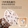 【志高毛球修剪器】高清数显剃毛器衣服起球去球器 三档调速家用打刮除毛器修去除球器304 罗兰紫 【赠原装刀头*3】 实拍图