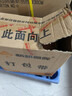 新越昌晖E11204-1打包带 半自动打包机专用热熔包装带 塑料PP手工捆扎带 约18斤/卷（黄色） 实拍图