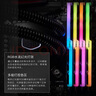 G.SKILL芝奇（G.SKILL）16GB(8G×2)套装 DDR4 3200频率 台式机内存条-幻光戟RGB灯条(C16) 实拍图