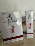 莫高（MOGAO）葡萄酒红酒 长相守冰酒甜果酒冰红 500ml*6整箱装礼盒  实拍图