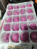 GUO LIAN国联 芋乳嘟嘟虾饺 2斤 40只广式早茶点心早餐半成品速食源头直发 实拍图