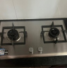 方太燃气灶天然气 家用嵌入式不锈钢灶 5.0kW*猛火双灶煤气灶 换装不改孔 02-TH25G 政府补贴20% 实拍图