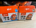 劲仔小鱼仔麻辣小鱼干香辣深海毛毛鱼湖南特产即食海味休闲零食大礼包 【香辣+麻辣小鱼】200g*2盒 实拍图