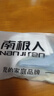 【马卡龙色系】袜子女糖果色四季款袜子女士亲肤中筒袜 亮白1浅绿1浅黄1米色1 【性价比高】 4双 实拍图
