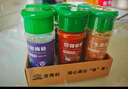 吉得利水果调味粉250g 6瓶装水果酸野生姜酸梅橘皮甘草辣黑椒盐水果拌料 实拍图