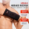 李宁（LI-NING）运动护肘关节保护套网球肘男健身篮球羽毛球胳膊手肘手臂卧推护套 实拍图