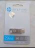 惠普128GB  USB 3.2 Gen 1 U盘加苹果lightning转接头 x306w 金属高速u盘 学习办公车载电脑优盘 实拍图