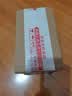[缬克] 缬沙坦片 40mg*30片/盒 2盒 实拍图