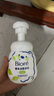 碧柔（Biore）洁面泡泡温和清洁按压式微米泡泡保湿控油舒缓洗面 控油型 160ml 实拍图