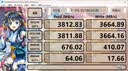 奥睿科（ORICO）USB4硬盘盒40Gbps兼容雷电4/3 M.2 NVMe硬盘盒RGB灯效适用苹果Mac mini笔记本固态外置盒扩容OUM2 实拍图