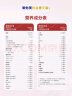 爱他美（Aptamil）德国白金版HMO 婴儿配方奶粉1段 (0-6月) 800g 6罐箱装 德爱白金 实拍图