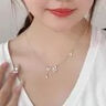 中国黄金 S925银碎冰蝴蝶项链女2025新款锁骨链吊坠生日情人节礼物送女友 【浪漫玫瑰礼盒】*八仓发货/极速送达 实拍图