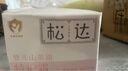 松达儿童面霜干痒红宝宝山茶油霜滋润保湿温和婴儿面霜四季润肤霜 【24h快速舒缓】山茶油特护霜98g 实拍图
