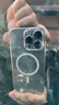 倍思【触控按键摄影版】适用iphone16手机壳苹果16保护套超薄充电防摔镜头全包简约不易发黄 实拍图