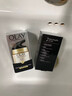 玉兰油（OLAY）粉底液BB霜美妆护肤化妆品遮瑕 320#粉底液BB霜10ml+修护霜14g 实拍图