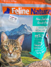 K9 Natural羊心帝王鲑100g生骨肉主食冻干猫粮成猫幼猫通用 新西兰原装进口 实拍图