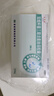 贝飞达 双歧杆菌三联活菌肠溶胶囊 210mg*36粒 肠道菌群失调引起的急慢性腹泻 便秘 消化不良 5盒（顺丰） 实拍图