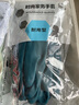 雅高 洗碗手套 加长型家务手套 橡胶皮手套 加厚加绒手套2双装 实拍图