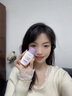 花皙蔻小紫盾防晒液SPF50+PA+++ 高倍防晒清爽不油腻防晒霜 送女友礼物 【美白防晒】30ml*1支 实拍图