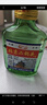 【口粮酒首选】北京二锅头清香型高度桶装泡药酒白酒 42度 100mL 10瓶 实拍图