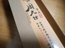 周大锤剔骨专用刀手工锻打尖刀特快刀分割刀宰羊猪专用刀屠夫割肉超锋利 实拍图