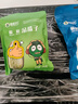 徽相印吊瓜子2025新货大颗粒特大籽奶油味椒盐味坚果大别山年货瓜子 【精选大籽】椒盐+原味 500g(一斤) 实拍图