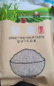 悦谷百味白藜麦2斤（五谷杂粮 黎麦米 代餐轻食 粗粮粥米 大米伴侣） 实拍图
