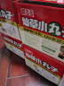 喜多多0添加仙草小丸子饮料200g*12盒凉茶烧仙草蜜夏天植物罐头礼盒整箱 实拍图