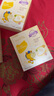 小马琪琪益生菌粉婴幼儿食品级五联菌儿童益生元宝宝营养品30袋/盒 五联益生菌粉 30袋*3盒 【老客优选】 实拍图