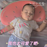 多米贝贝水果卡通款儿童枕头宝宝婴幼儿硅胶枕透气抑菌防螨吸汗 【60W+透气孔液态硅胶枕】 西瓜红 实拍图