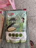 姚生记原香味瓜子500g大颗粒葵花籽休闲零食礼包 每日坚果炒货干果1斤装 实拍图