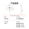 京东京造净透伞 雨伞透明伞自动大号长柄直杆简约纯色成人便携 23寸直骨伞 实拍图