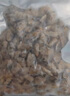 泰明扬新鲜活剥花甲肉蛤蜊肉250g/袋 冷冻无沙花蛤肉蚬子肉 花甲肉 1.25kg 【固形物80%】 实拍图