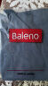 班尼路（Baleno）短袖男夏季美式潮牌学生休闲百搭纯棉t恤男重磅宽松情侣半袖上衣 实拍图