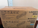 联想（Lenovo）LD205黑彩原装硒鼓粉仓墨粉盒适用CS2010DW/CF2090DWA打印机 LD205K 黑色硒鼓 （约打印5000页） 实拍图