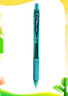 派通（Pentel）BLN105按动湖蓝色中性笔高颜值0.5mm签字笔商务学生速干水笔水性笔文具 湖蓝色单支装 实拍图