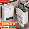 佳帮手厨房垃圾桶带盖大号家用橱柜门壁挂式垃圾桶厕所卫生间客厅悬挂桶 实拍图