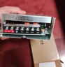 视明通 监控集中供电电源12V20A 12v摄像头电源适配器稳压器 实拍图