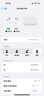 历浪|苹果原装正品耳机补配AirPods2/3代Pro蓝牙耳机二代丢失单只补配左右耳充电仓 AirPodsPro2 闪电口右耳 95成新-原装正品-京东快递 实拍图