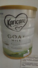 可瑞康（karicare）澳洲新西兰进口 可瑞康GOAT婴幼儿配方山羊奶粉升级版本 3段 （1岁以上）* 3罐 实拍图
