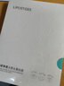 丽普司肽专研净透去黑头鼻贴膜控油祛黑头清洁套装男女3ml*5对 送女友 实拍图