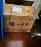 泸州老窖 六年窖头曲 浓香型白酒 52度 500ml 6瓶 整箱装(内含礼品袋) 实拍图
