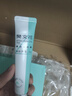 樊文花4号焕亮淡斑霜30g 实拍图