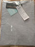 【7A抗菌100%纯棉】基础打底衫长袖T恤男休闲内搭百搭T男女同款 灰色 【长袖T纯棉100%】 2XL 实拍图