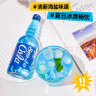 齐藤日本进口可乐广岛复古玻璃瓶汽水碳酸饮料限定齐藤蓝色可乐330ml 实拍图